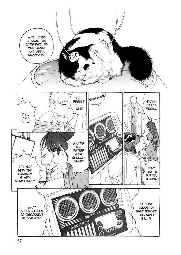 Corrector Yui (Asamiya Kia) - Vol.2 Chapter 7 : Emergency Transport! Go To Medicalnet!