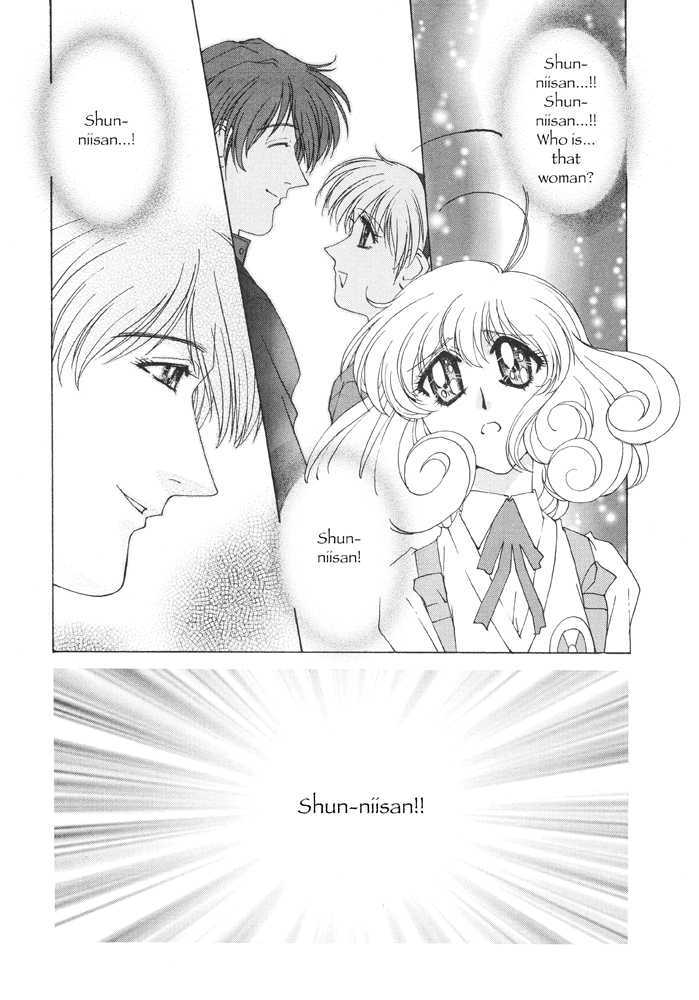 Corrector Yui (Asamiya Kia) - Vol.1 Chapter 4 : Shun-Niisan S Lover!? What Should I Do?