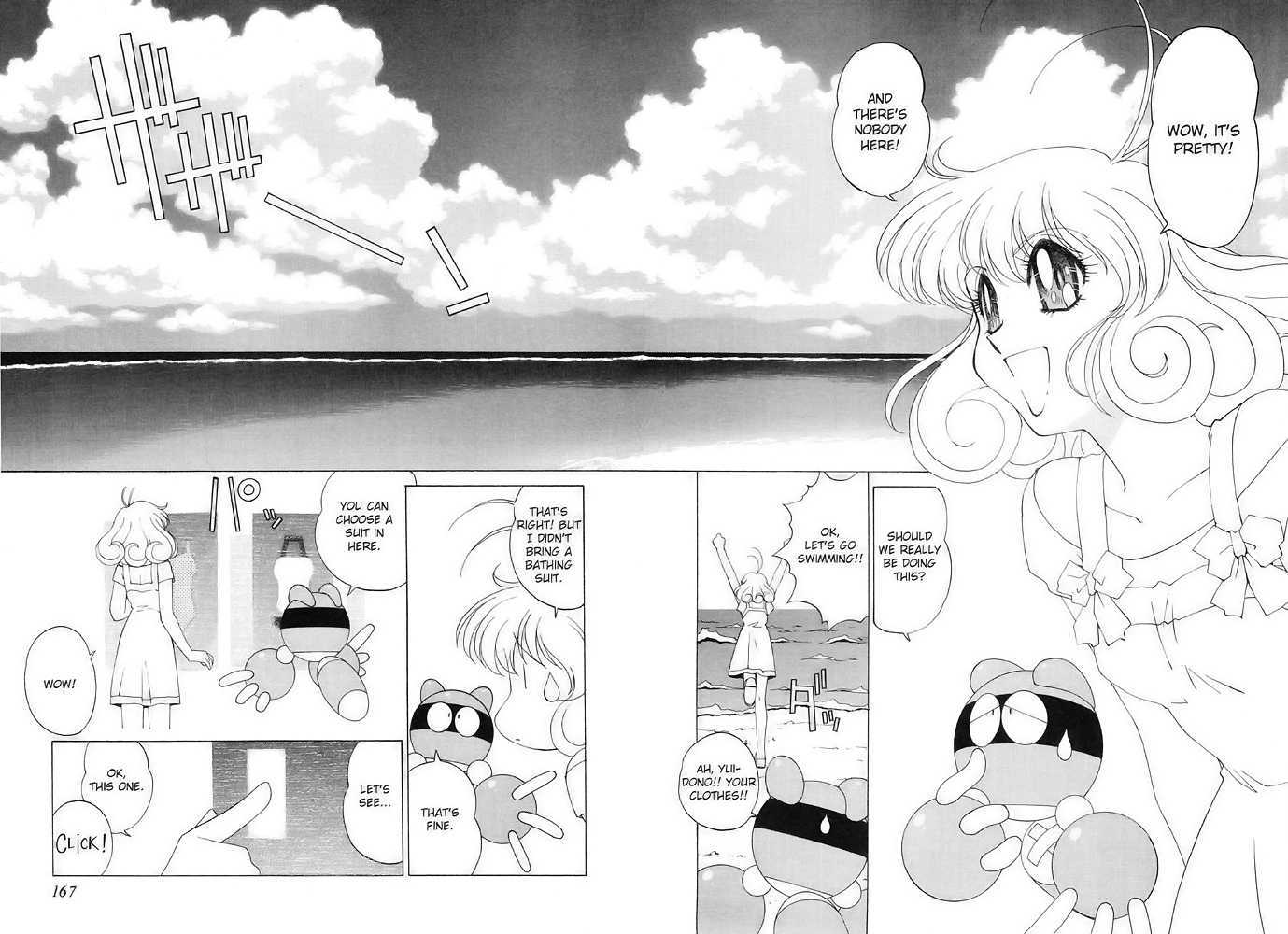 Corrector Yui (Asamiya Kia) - Vol.1 Chapter 6 : It S Summertime! Leap Into Resortnet!!