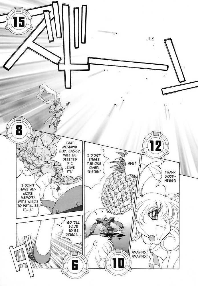 Corrector Yui (Asamiya Kia) - Vol.1 Chapter 6 : It S Summertime! Leap Into Resortnet!!