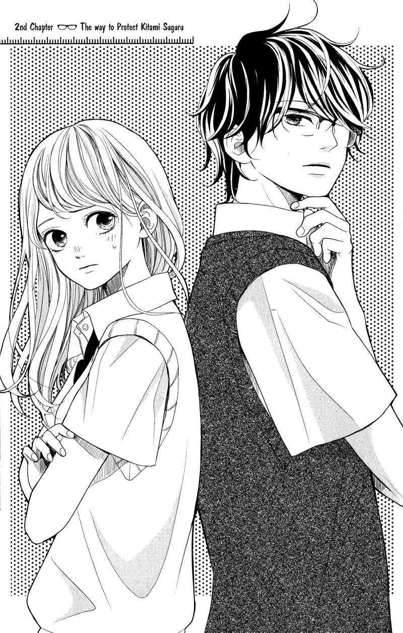 Anadorenai Ne Kitami-Kun - Vol.1 Chapter 2