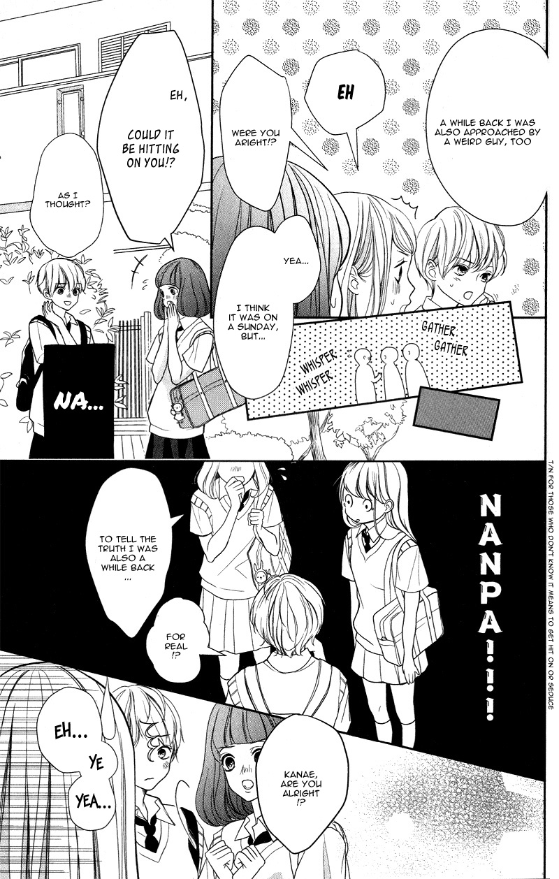 Anadorenai Ne Kitami-Kun - Vol.1 Chapter 2