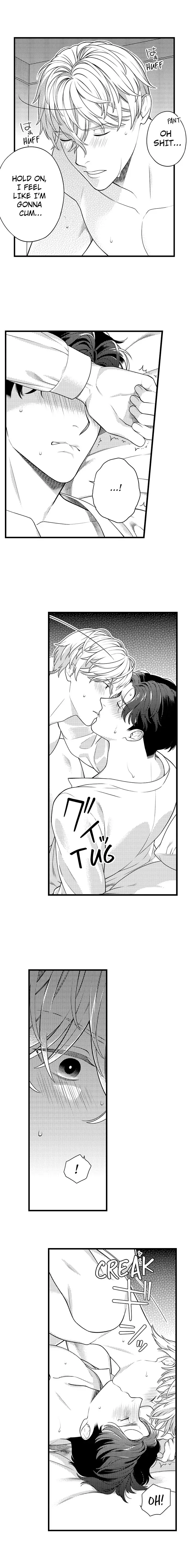 I Wanna Eat You Up〘Official〙 - Chapter 9