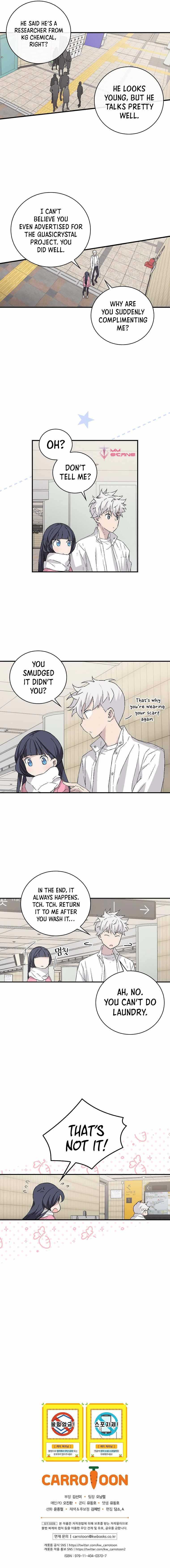 Chemy (Manhwa) - Chapter 12