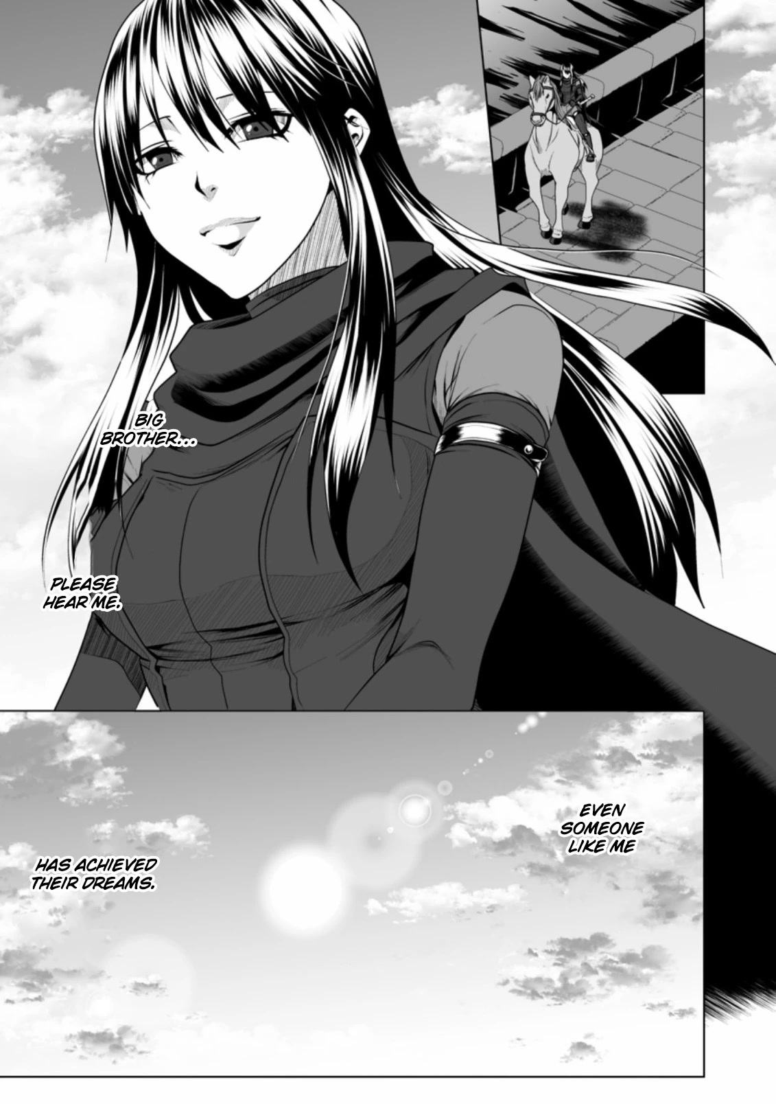 Dhm - Dungeon + Harem + Master - Chapter 17