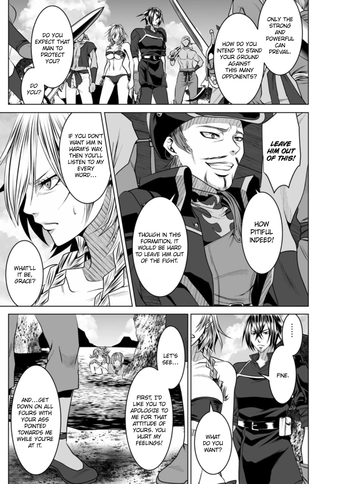 Dhm - Dungeon + Harem + Master - Chapter 17