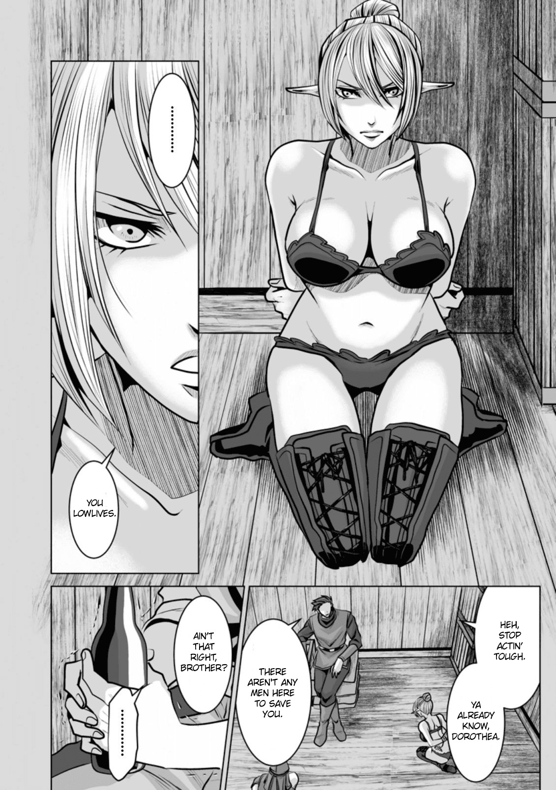 Dhm - Dungeon + Harem + Master - Vol.2 Chapter 10: Chapter 10