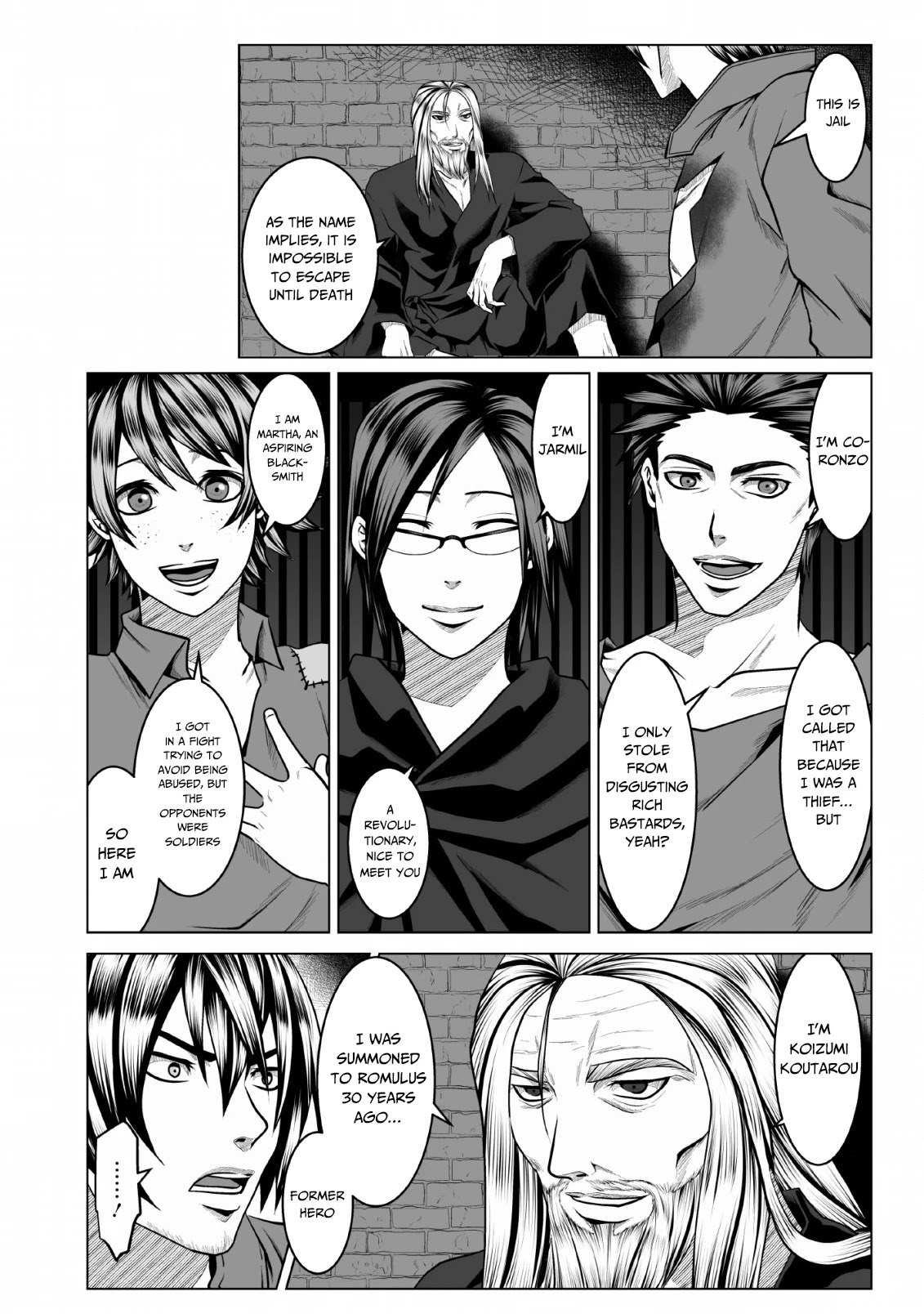 Dhm - Dungeon + Harem + Master - Chapter 1