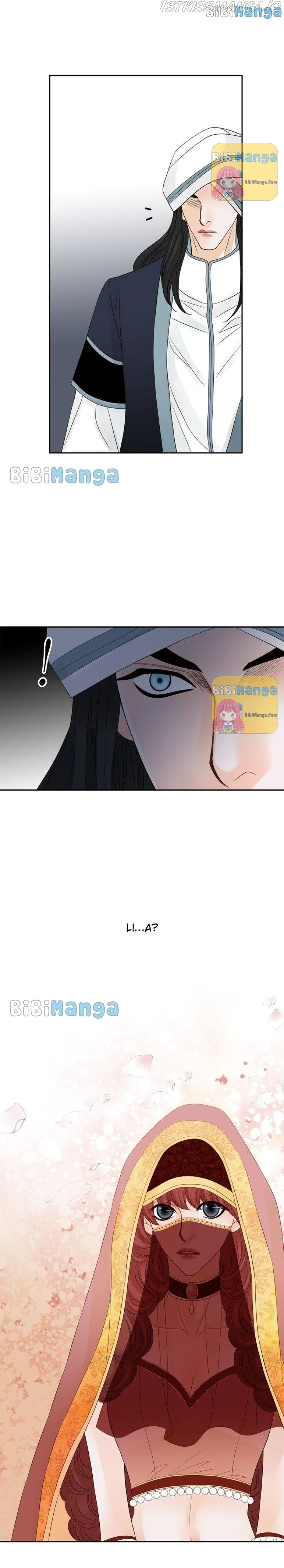 The Secret Queen - Chapter 140