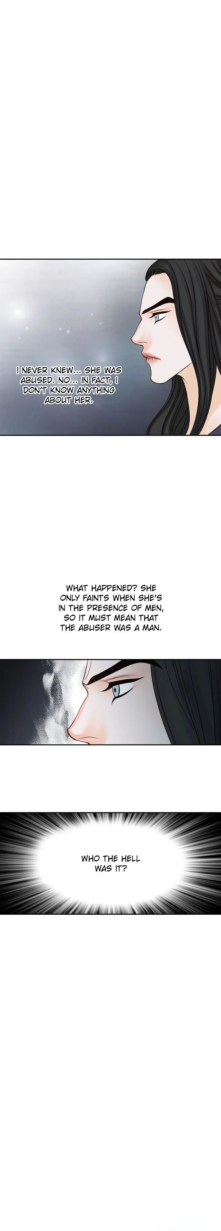 The Secret Queen - Chapter 24