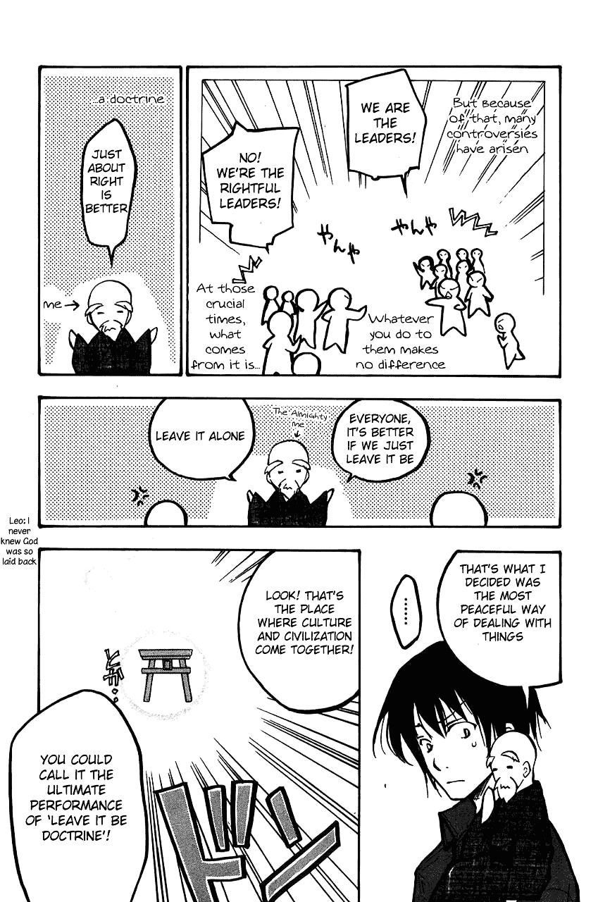 Fuku Neko - Chapter 8 : Political