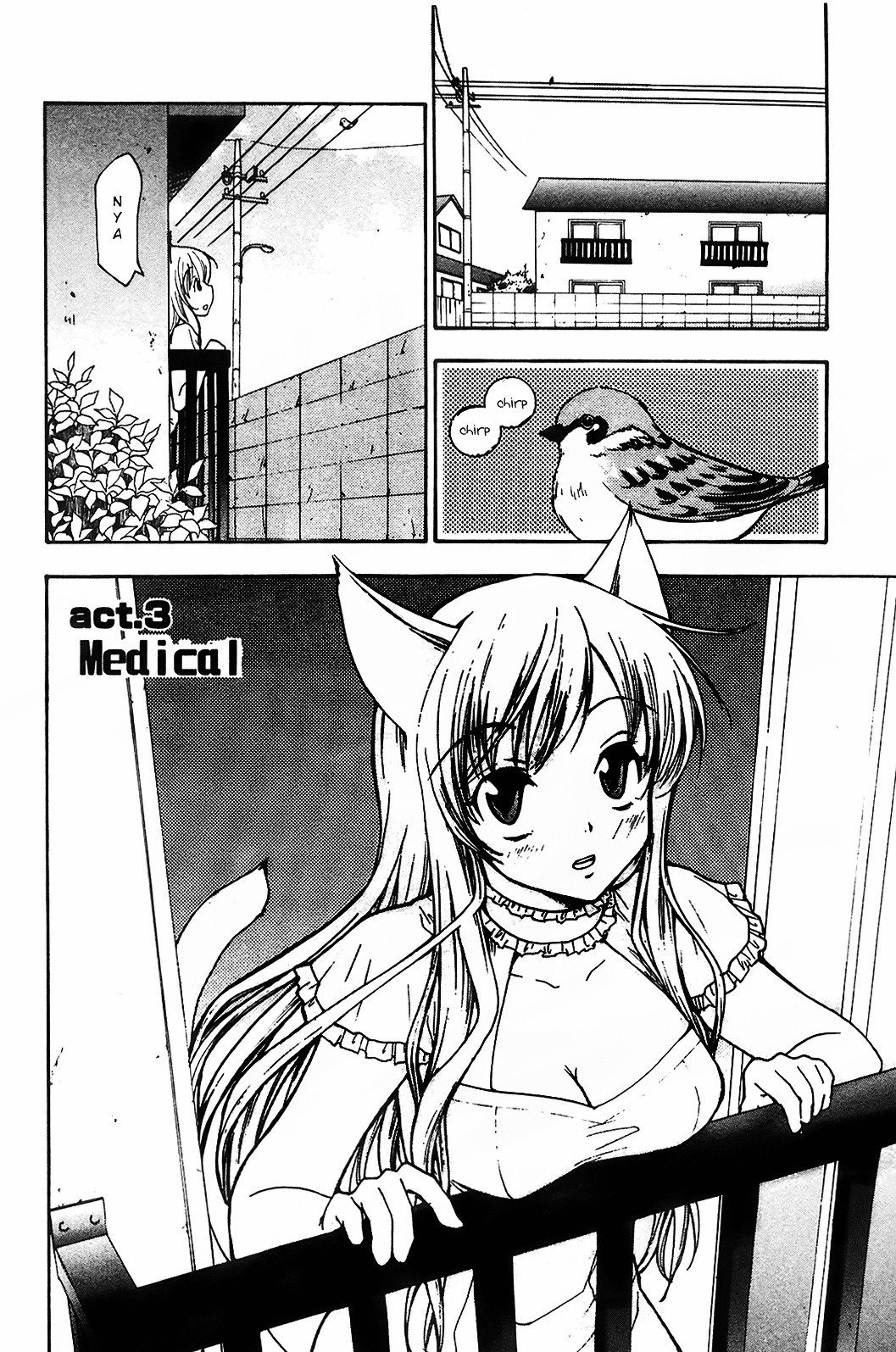 Fuku Neko - Vol.1 Chapter 3 : Medical