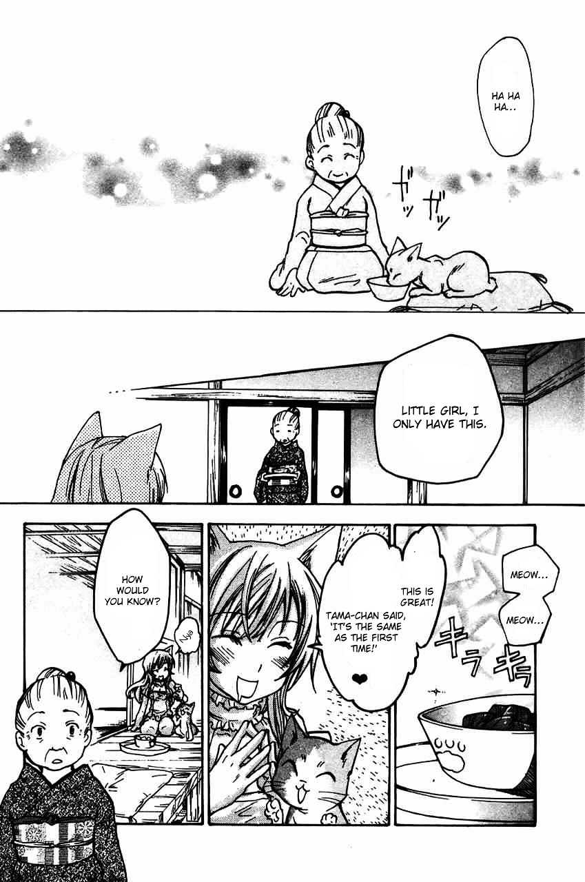 Fuku Neko - Chapter 15.5 : The Phantom Cat Part 2