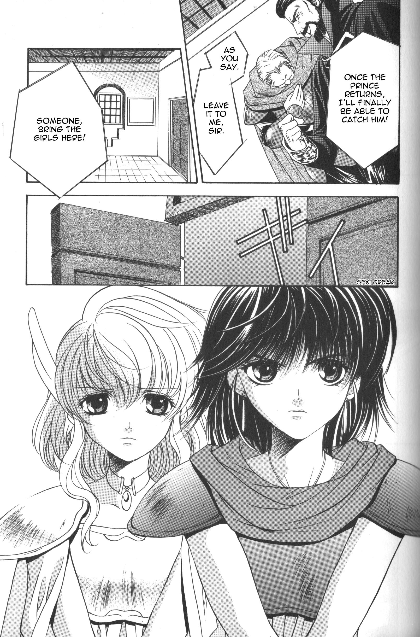 Fire Emblem - Thracia 776 - Vol.1 Chapter 1: Determination