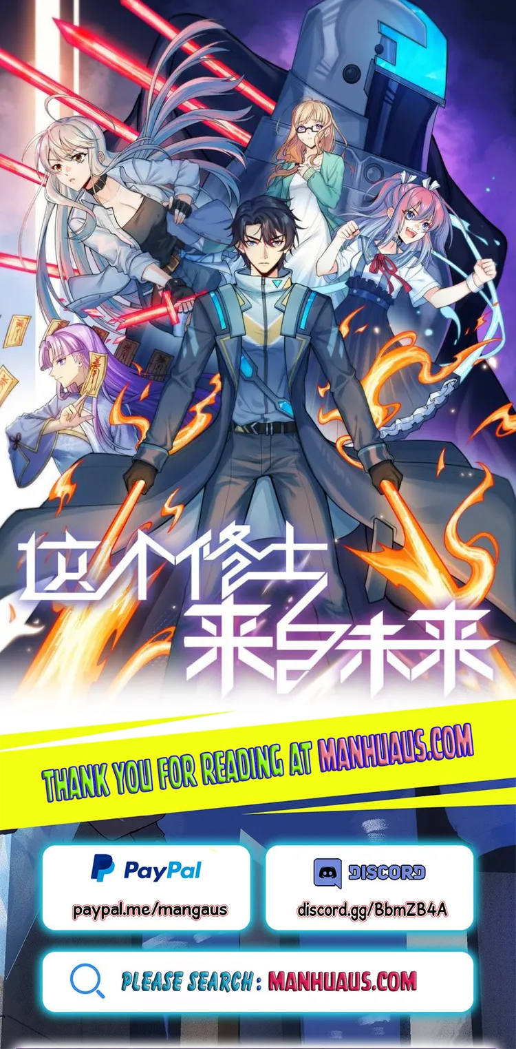 Magician From The Future - Chapter 154