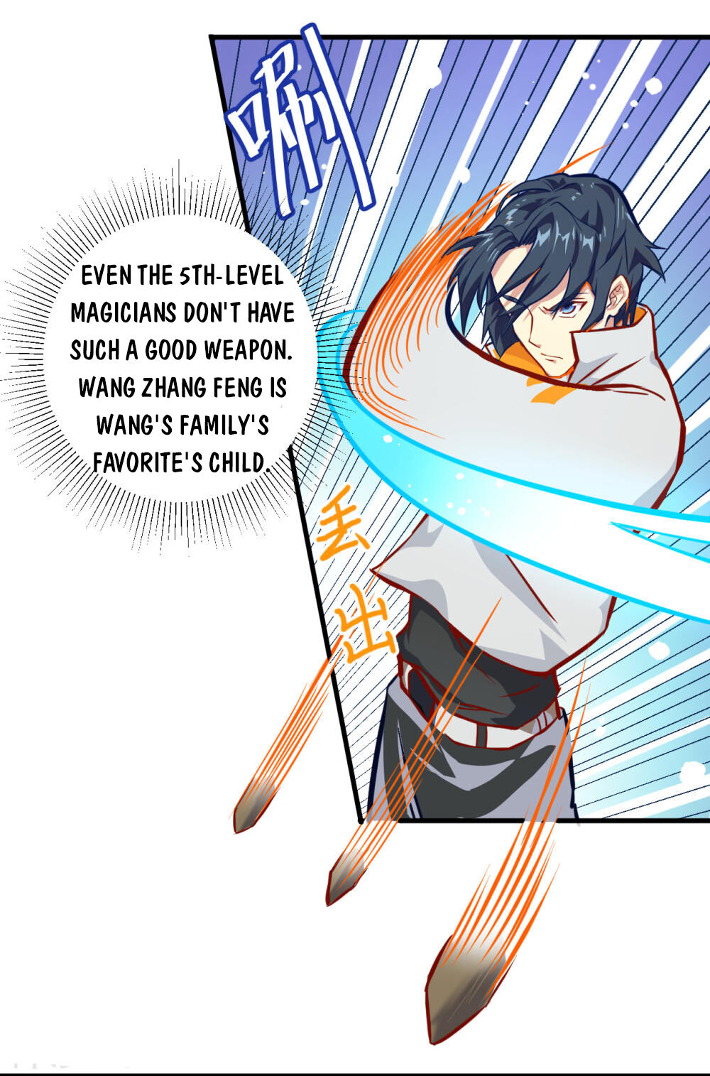 Magician From The Future - Chapter 10