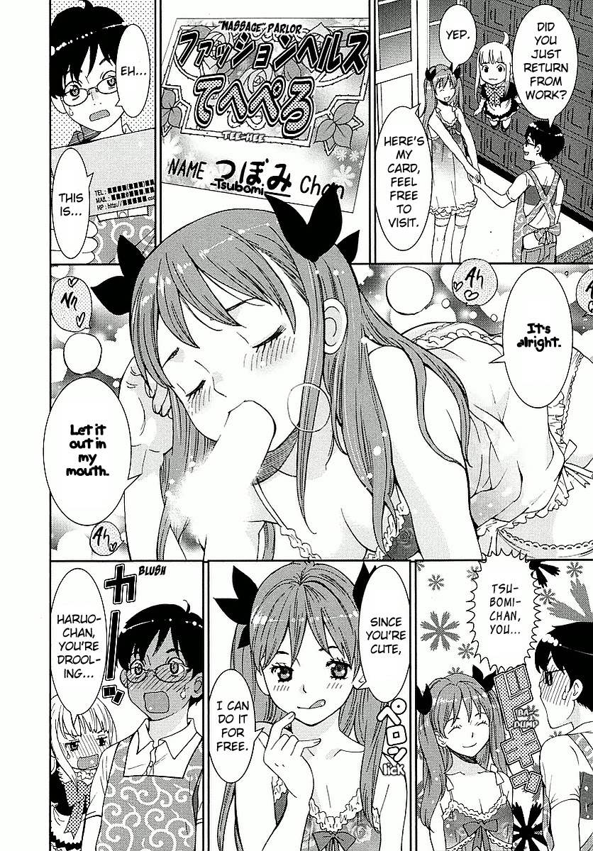 Hinata Ni Rin To Saku Himawarisou - Chapter 4: Unfinished Business