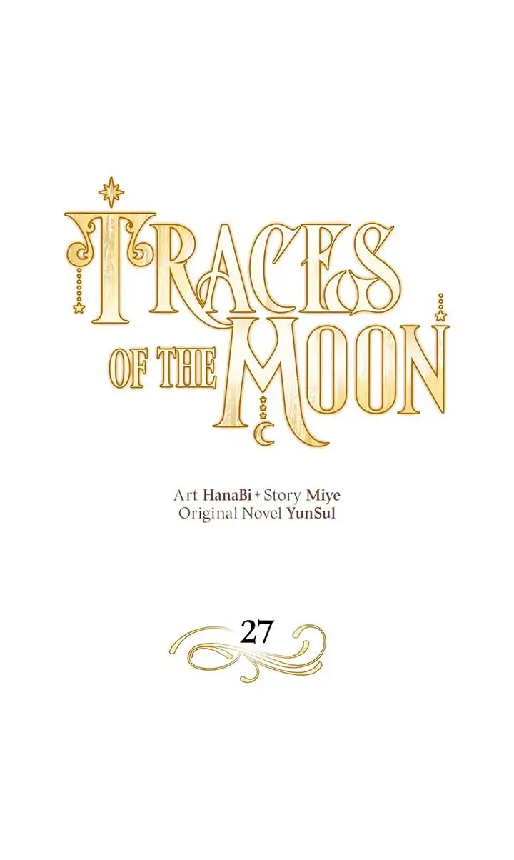 Traces Of The Moon - Chapter 27