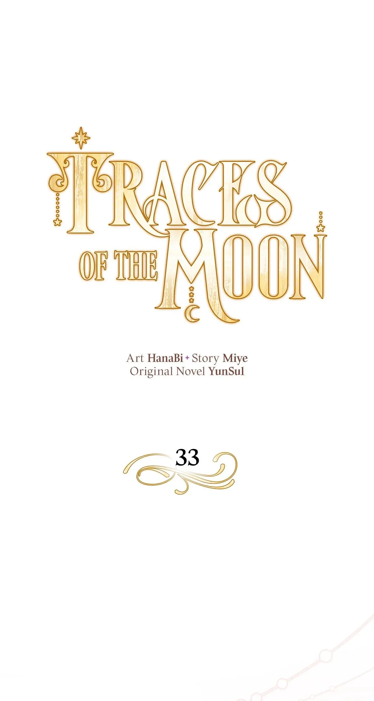 Traces Of The Moon - Chapter 33