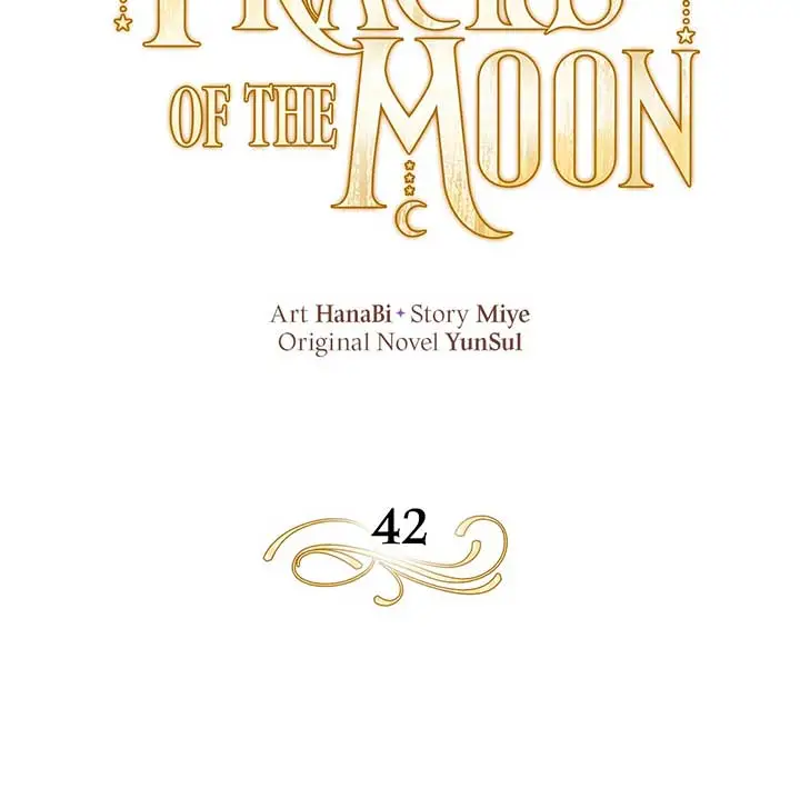 Traces Of The Moon - Chapter 42