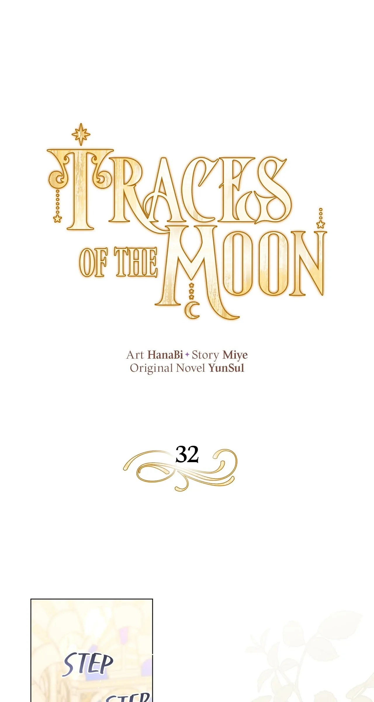 Traces Of The Moon - Chapter 32