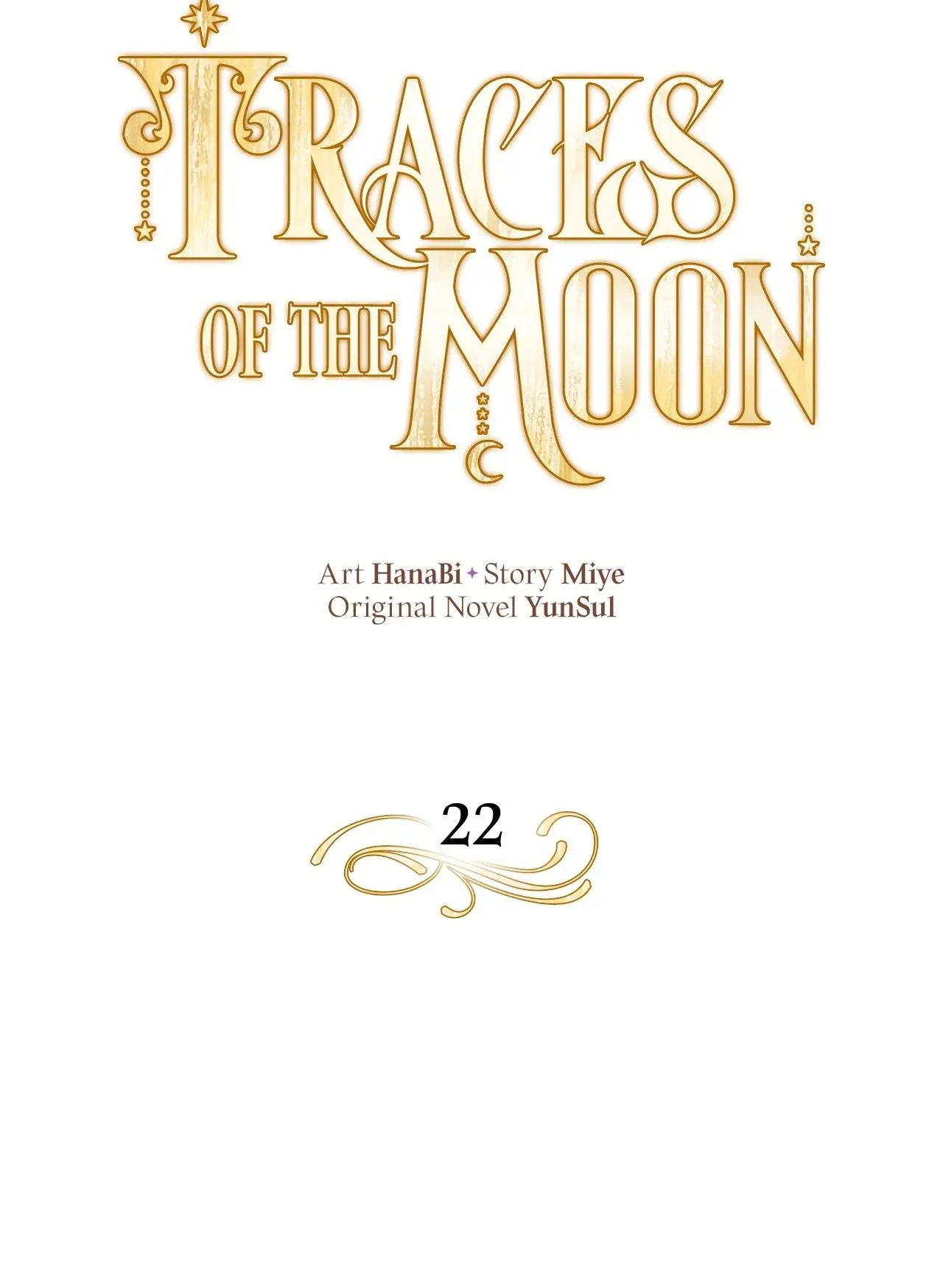 Traces Of The Moon - Chapter 22