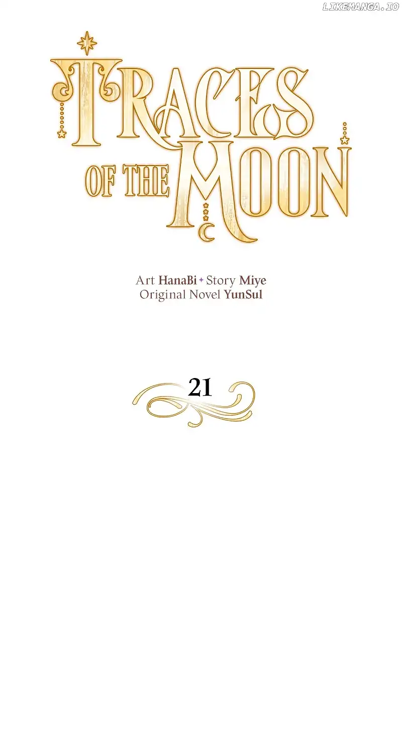 Traces Of The Moon - Chapter 21