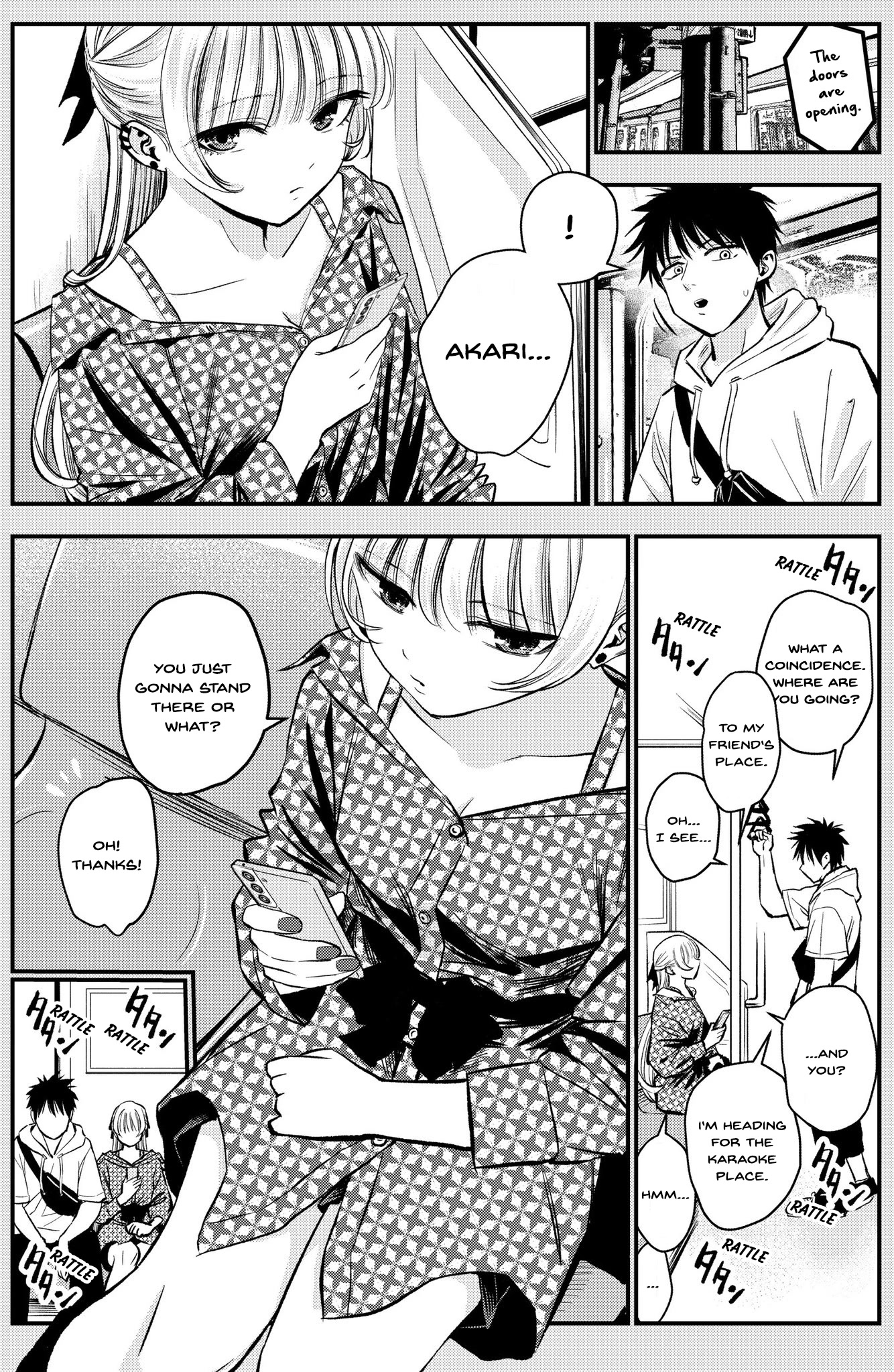 No More Love With The Girls - Chapter 11.5: The Awkward Talk With A Tsundere Childhood Friend When We Have Nothing In Common Anymore