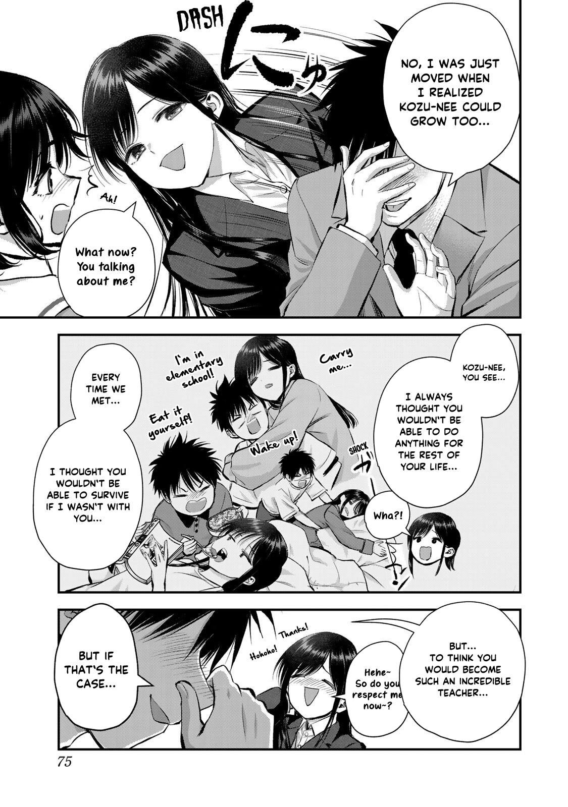 No More Love With The Girls - Vol.7 Chapter 62: Romcoms Don't Happen Even If You Are A Student And A Teacher