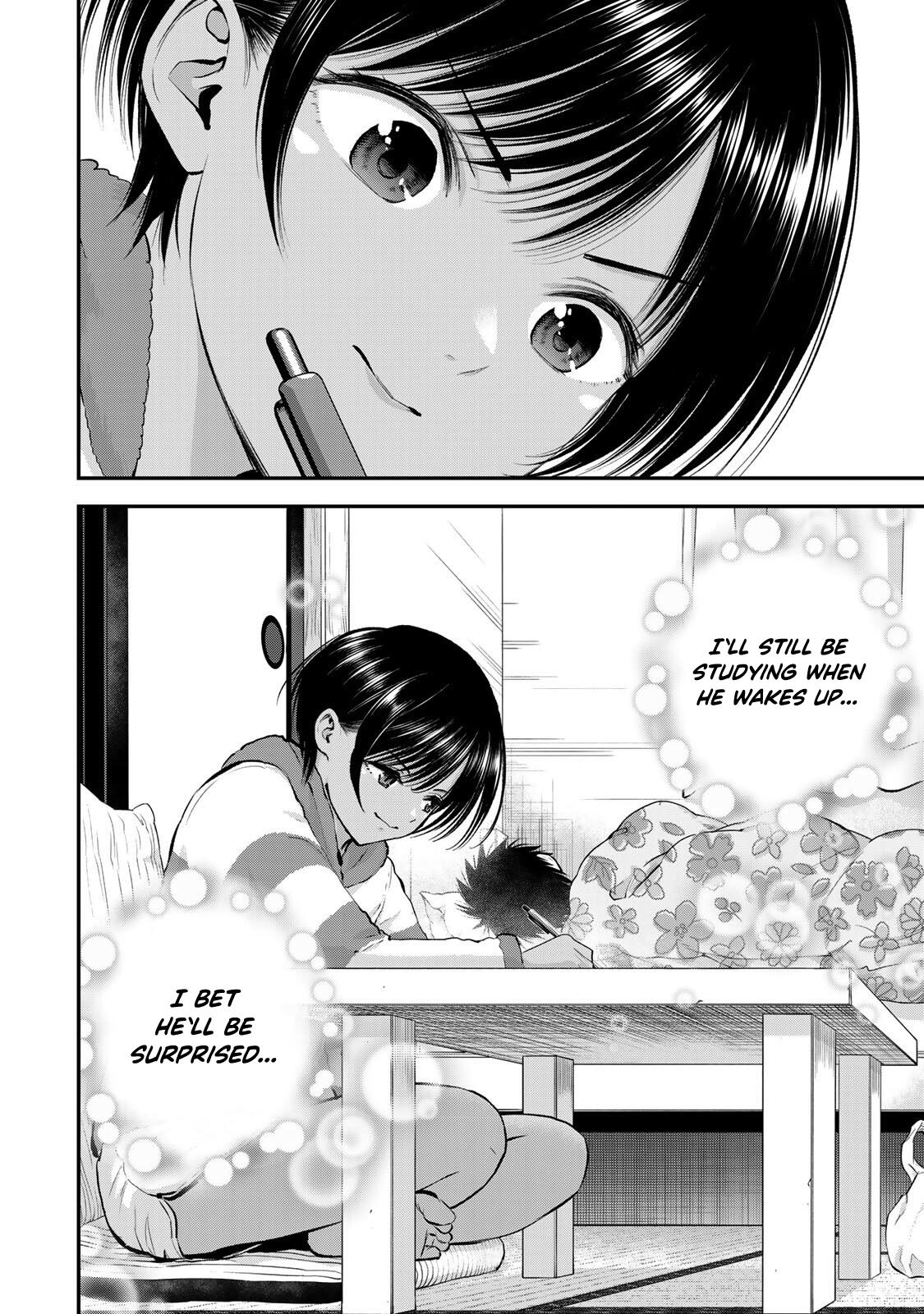 No More Love With The Girls - Vol.7 Chapter 63: Romcoms Don't Happen Even If You're Alone In Your Room