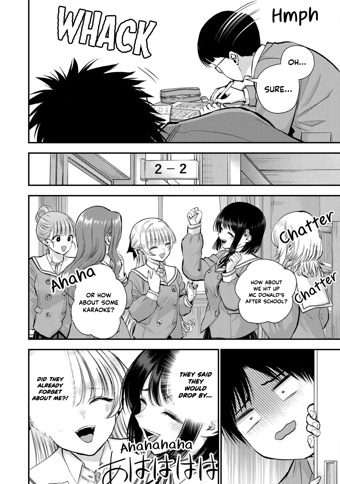 No More Love With The Girls - Vol.8 Chapter 73: Romcoms Don‘T Happen Even During The New Term