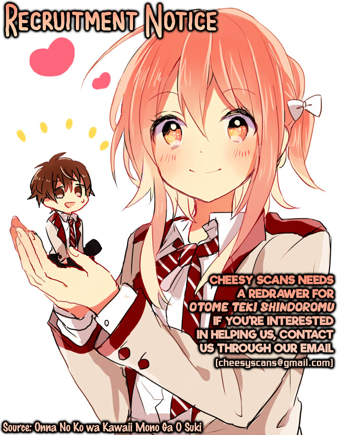 Otometeki Syndrome - Chapter 4 : Otometic Investigation