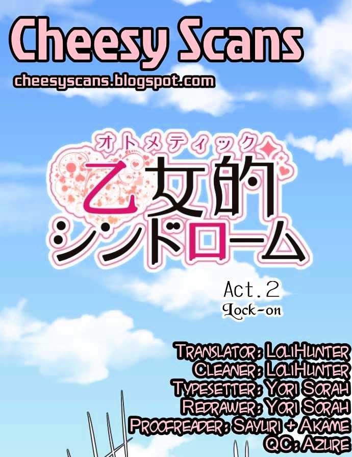 Otometeki Syndrome - Chapter 2 : Lock-On