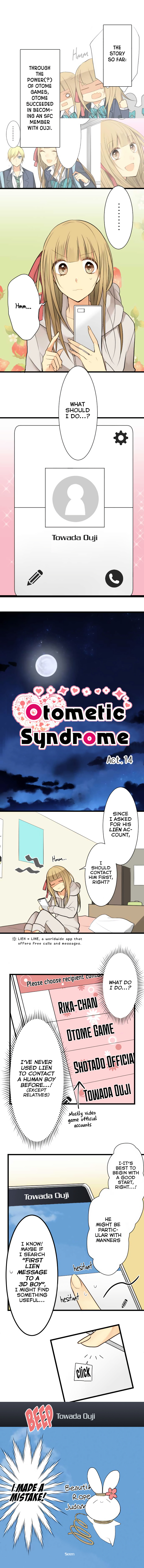 Otometeki Syndrome - Chapter 14 : Preparations