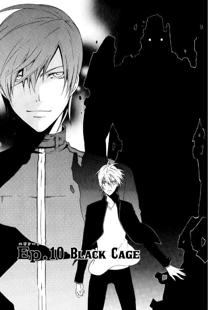 Chronos - Deep - Vol.2 Chapter 10 : Black Cage