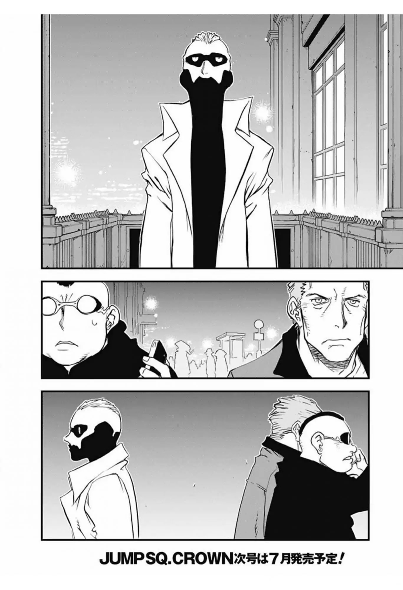 Kekkai Sensen - Back 2 Back - Chapter 10: Dead Of Night Warfare (3)