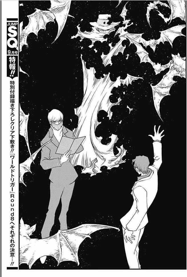 Kekkai Sensen - Back 2 Back - Chapter 19