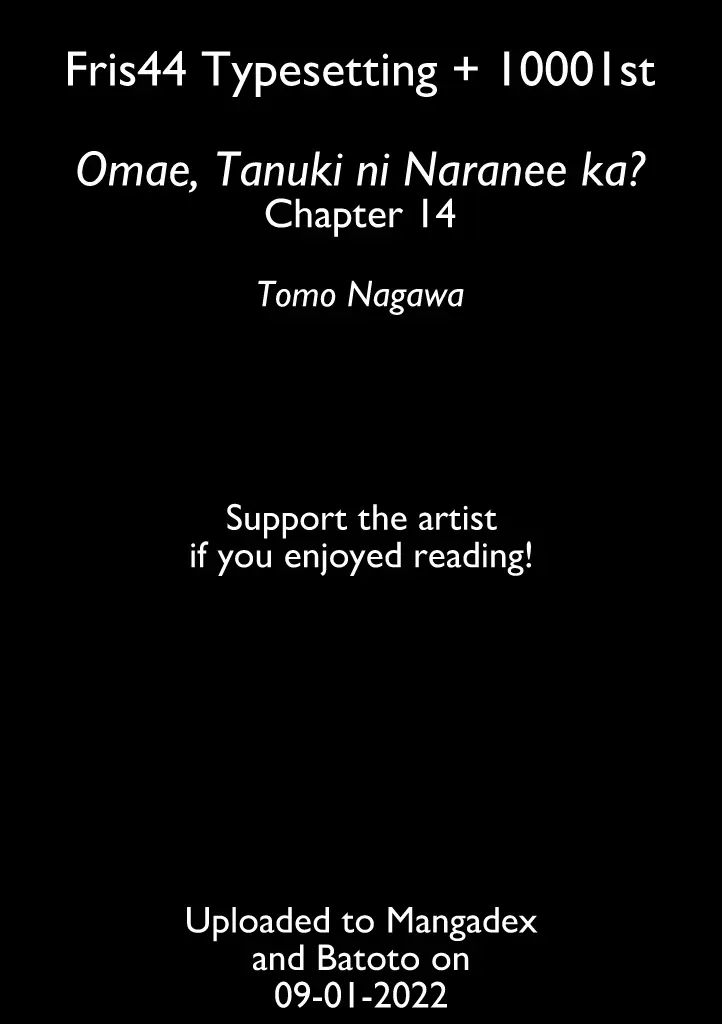 Omae, Tanuki Ni Naranee Ka? - Vol.2 Chapter 14