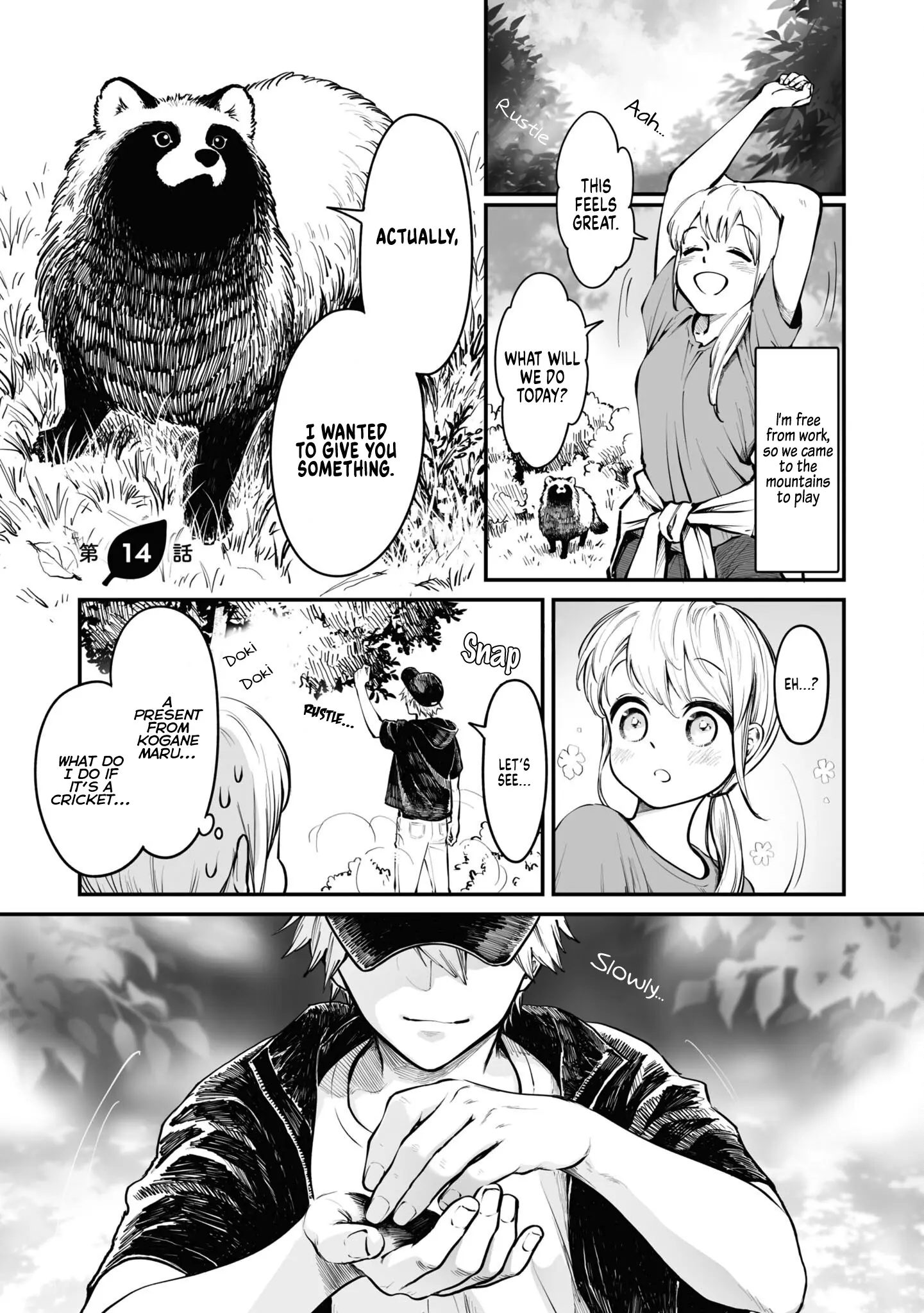 Omae, Tanuki Ni Naranee Ka? - Vol.2 Chapter 14