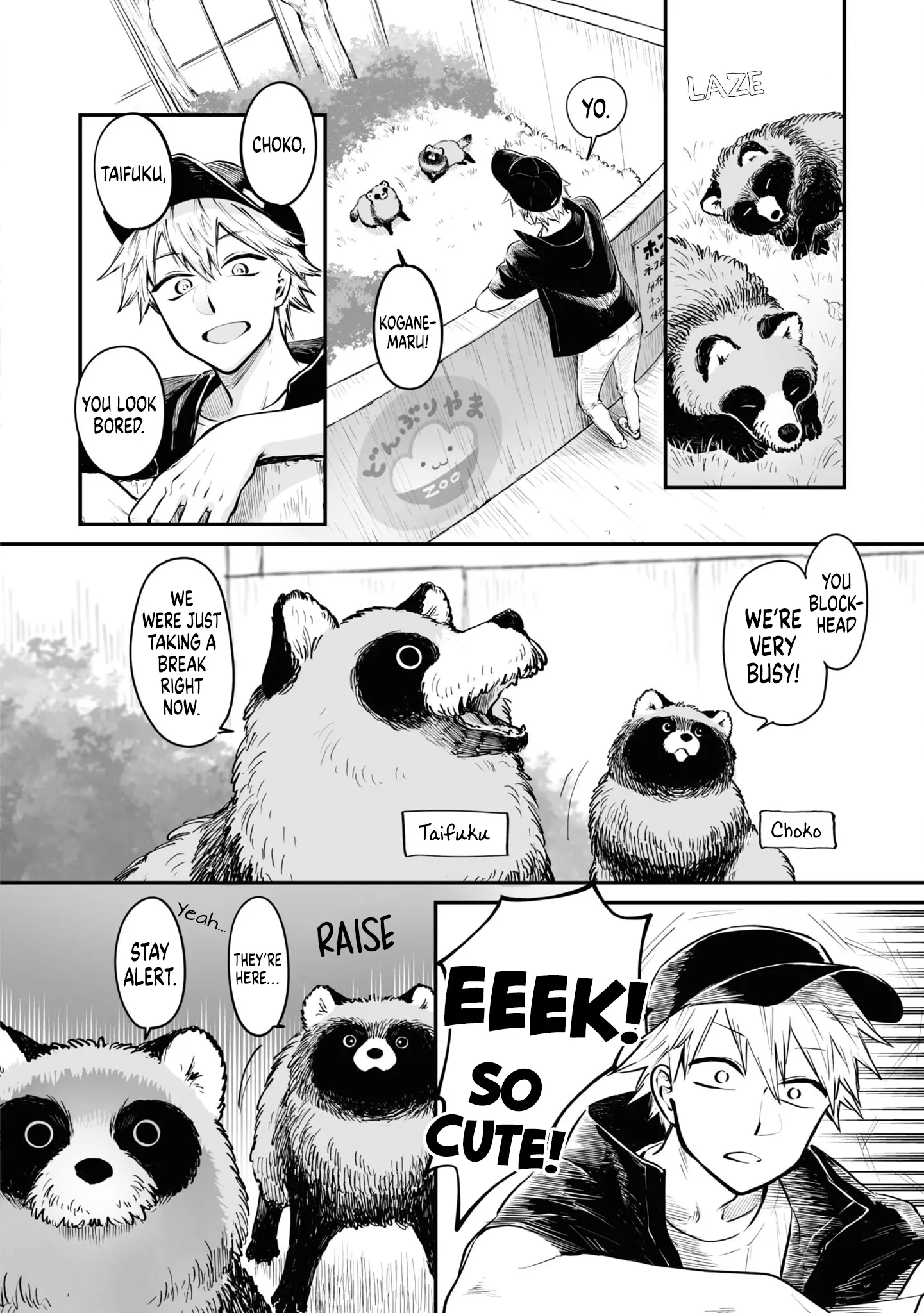 Omae, Tanuki Ni Naranee Ka? - Vol.2 Chapter 20