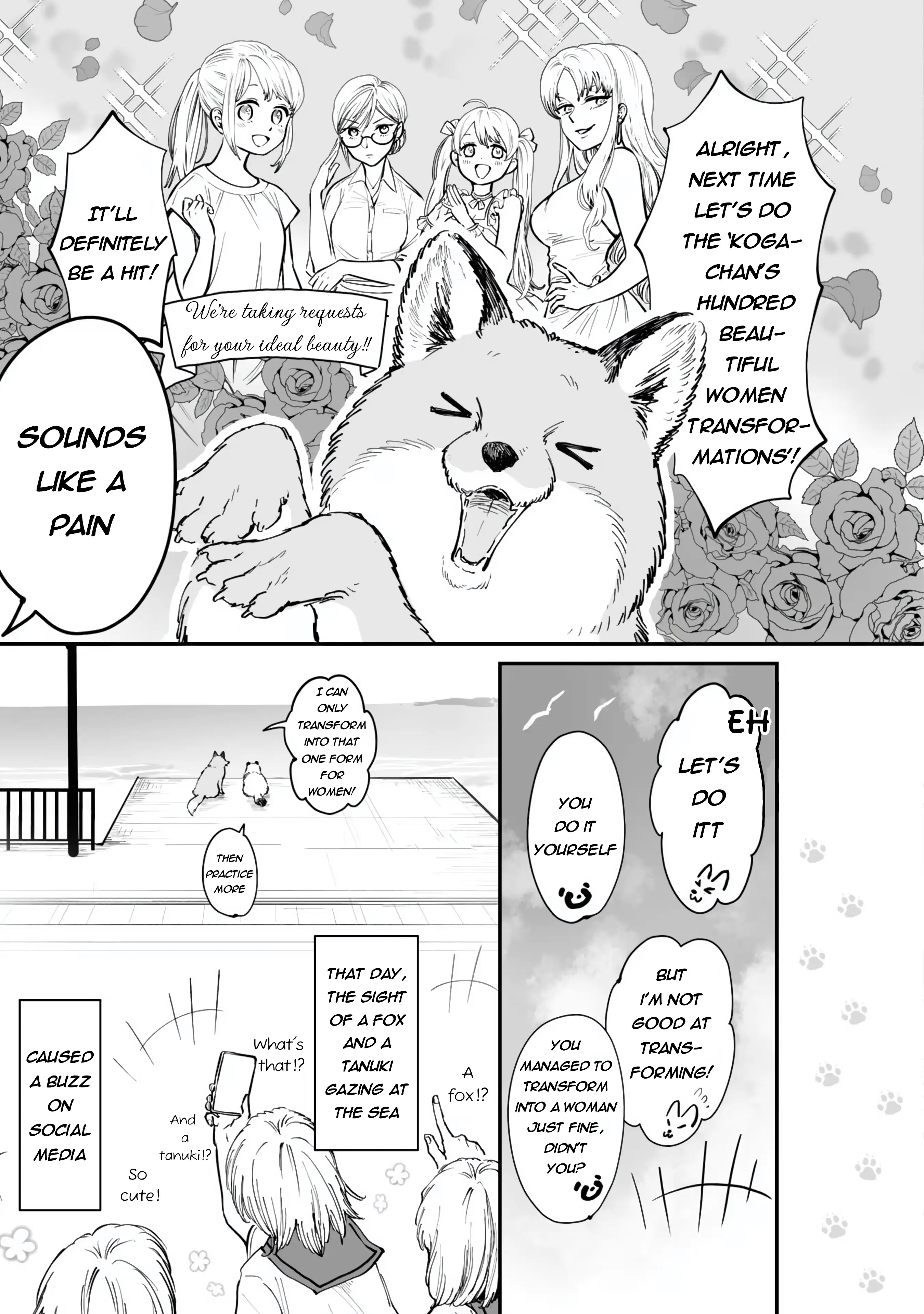 Omae, Tanuki Ni Naranee Ka? - Vol.3 Chapter 22.5