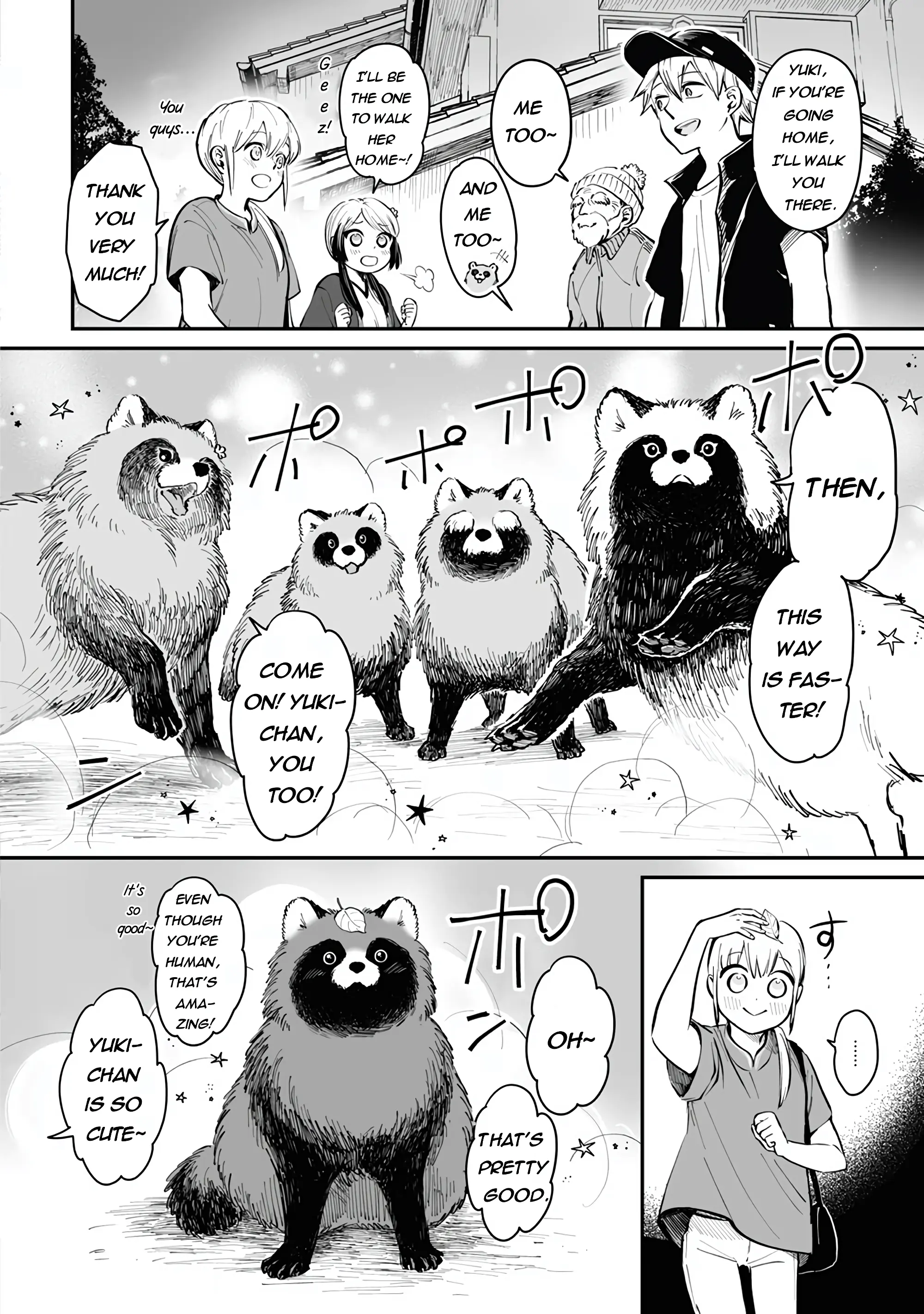 Omae, Tanuki Ni Naranee Ka? - Vol.2 Chapter 21.5