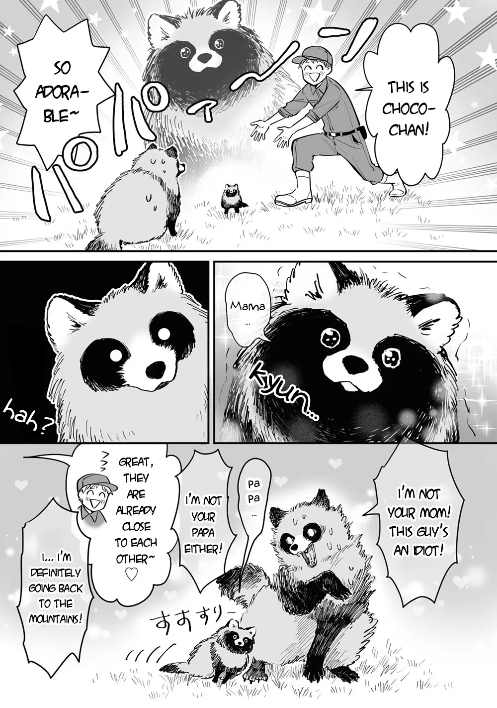 Omae, Tanuki Ni Naranee Ka? - Vol.2 Chapter 20.5