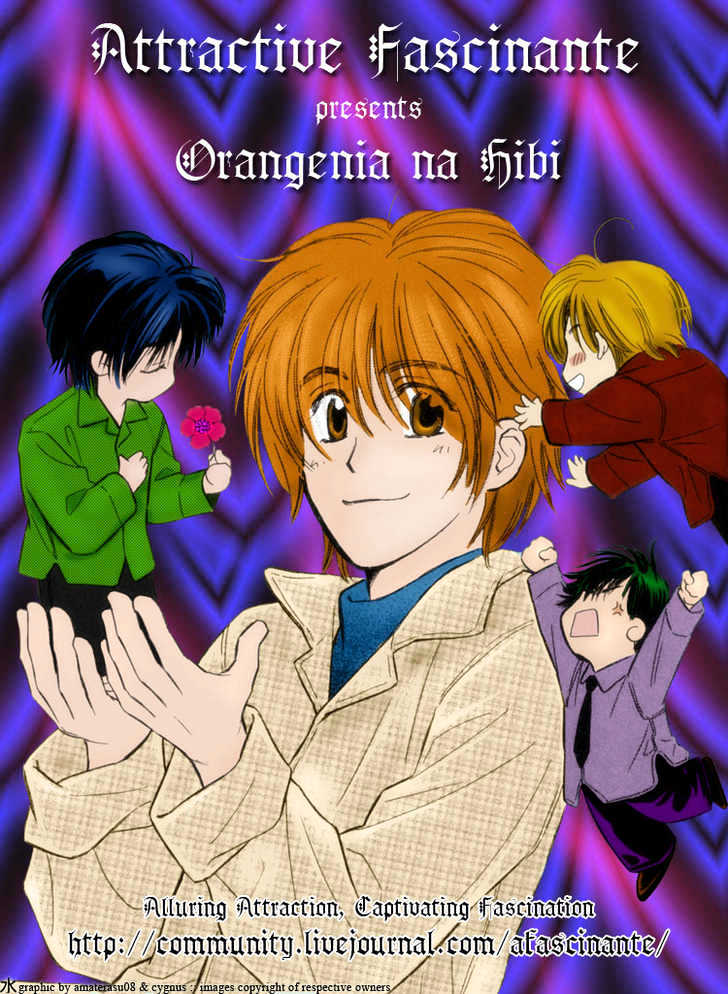 Orangenia Na Hibi - Vol.1 Chapter 1 : Merry Days -Stage 1