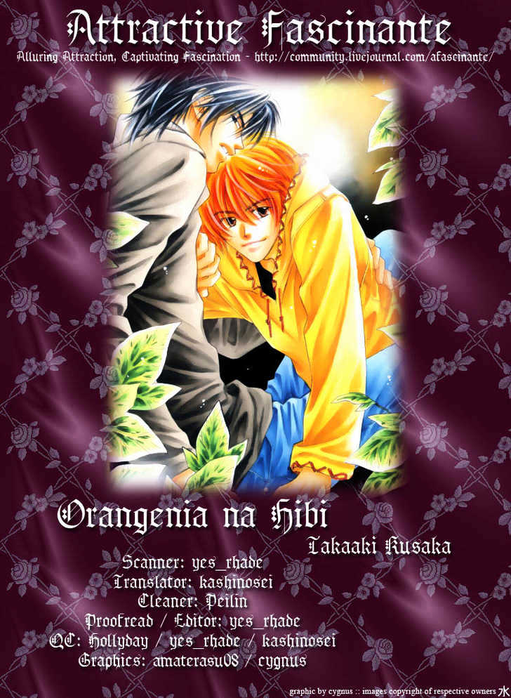 Orangenia Na Hibi - Vol.1 Chapter 1 : Merry Days -Stage 1