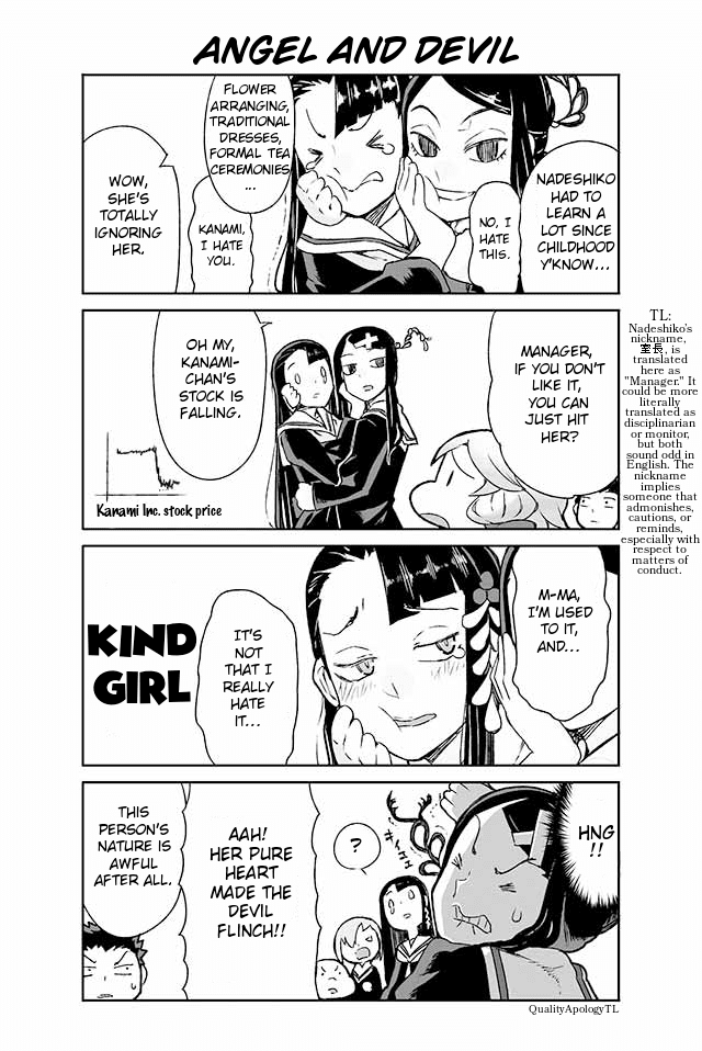 Manabi Ikiru Ha Huuhu No Tsutome - Chapter 59