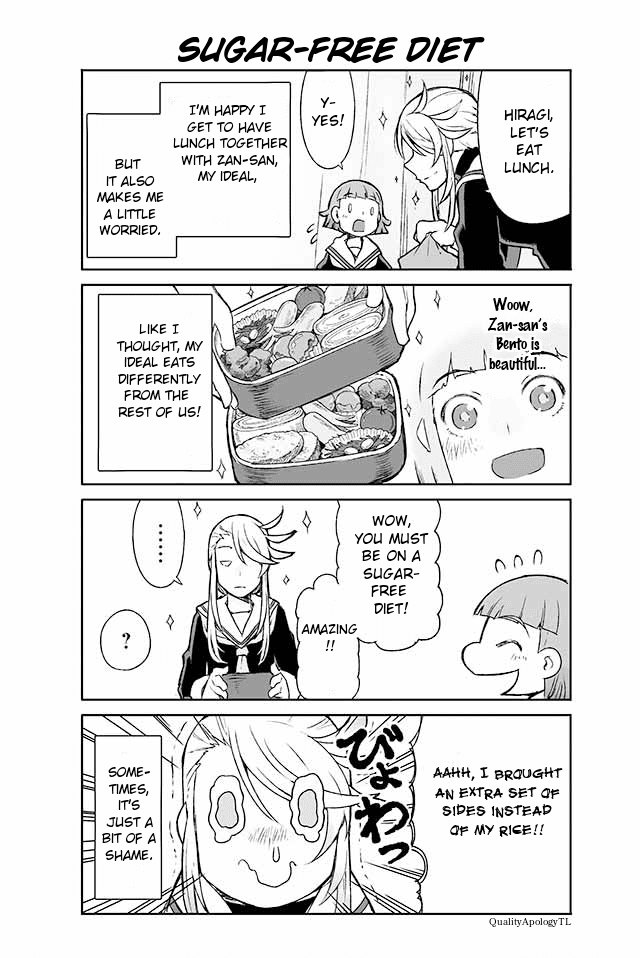 Manabi Ikiru Ha Huuhu No Tsutome - Chapter 70