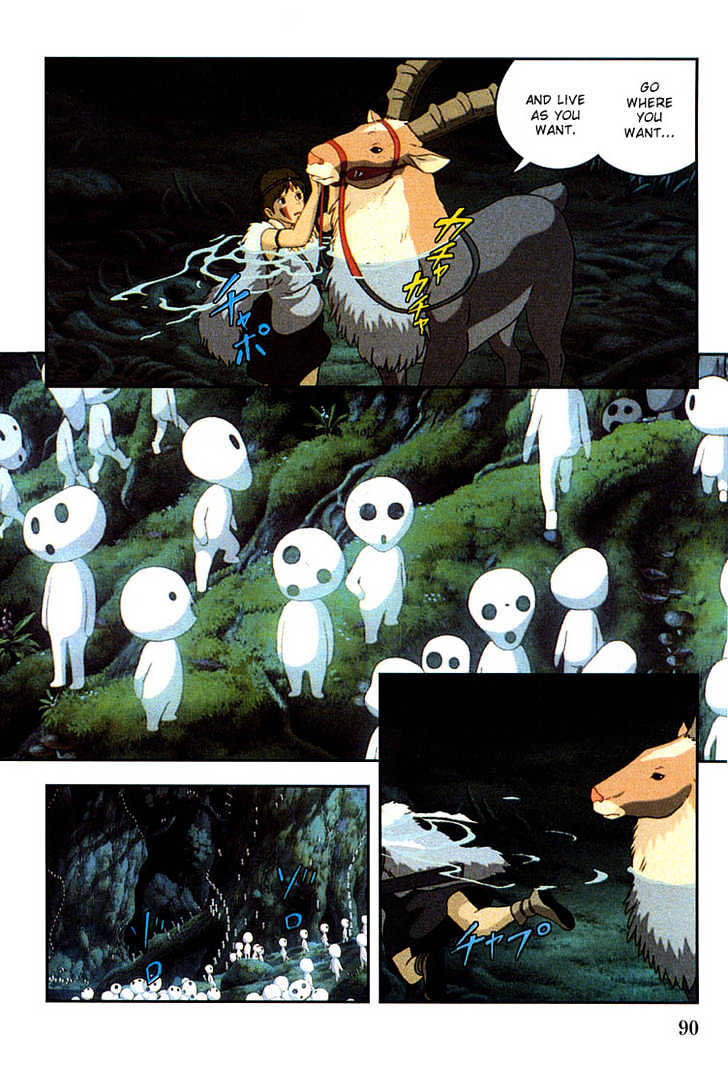 Princess Mononoke - Vol.02 Chapter 2