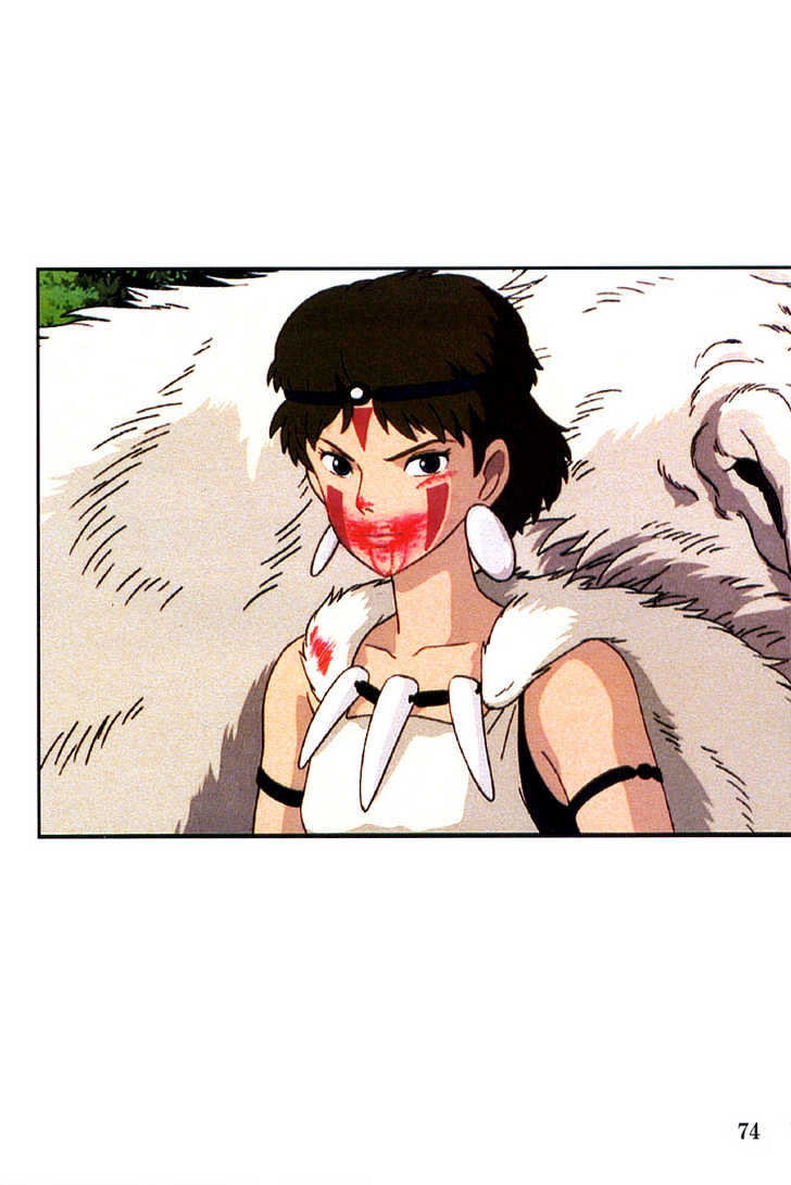 Princess Mononoke - Vol.01 Chapter 4