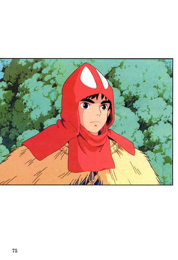 Princess Mononoke - Vol.01 Chapter 4